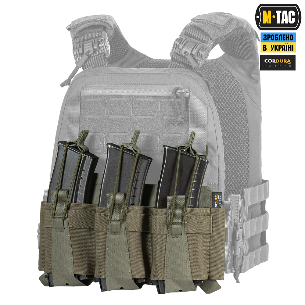 Передня панель M-Tac для плитоноски Cuirass QRS Ranger Green Фото 3
